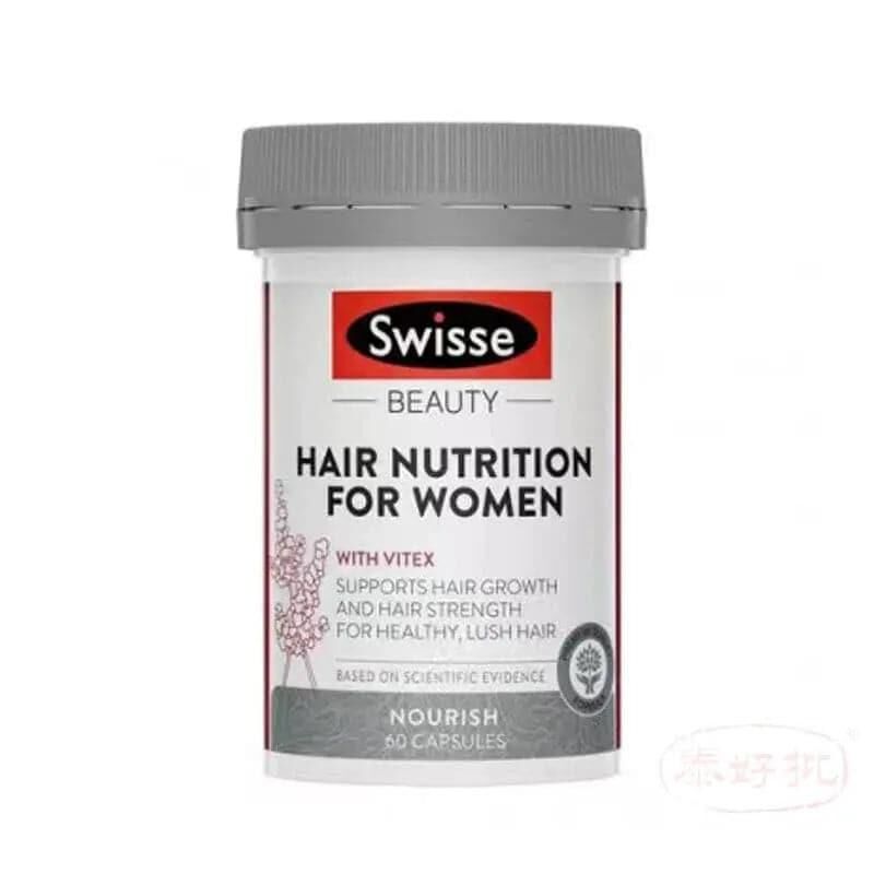 Swisse - 女士頭髮營養膠囊 60粒 新包裝｜能量及紅血球健康｜鐵質｜成年人｜日常營養補充｜澳洲保健品