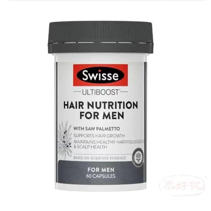 Swisse - 男士終極頭髮營養 60 粒｜孕期日常營養｜葉酸及孕期營養｜孕婦或備孕人士｜日常營養補充