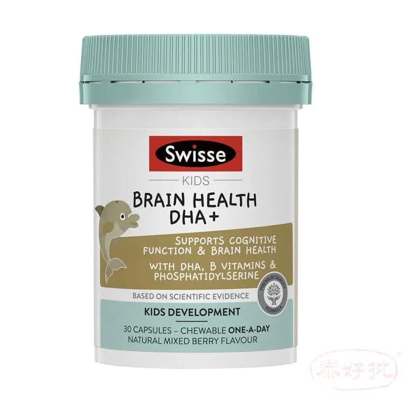 Swisse 兒童健腦益智DHA膠囊30粒｜心腦眼日常健康｜Omega-3 EPA DHA｜成年人｜澳洲保健品