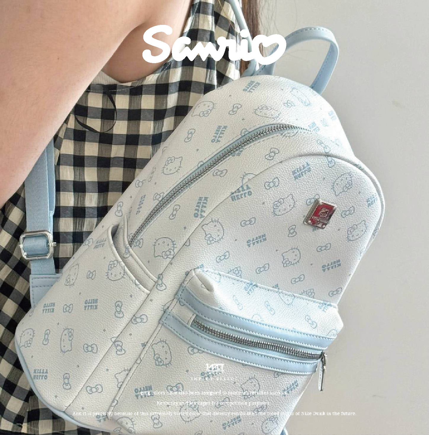 Sanrio三麗鷗  Hello Kitty 寶寶藍雙肩背包
