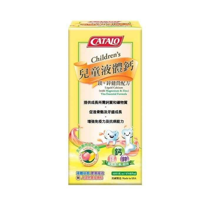 CATALO 兒童液體鈣（鎂+鋅健營配方）474毫升｜兒童日常營養｜兒童配方營養｜兒童及家長｜日常營養補充