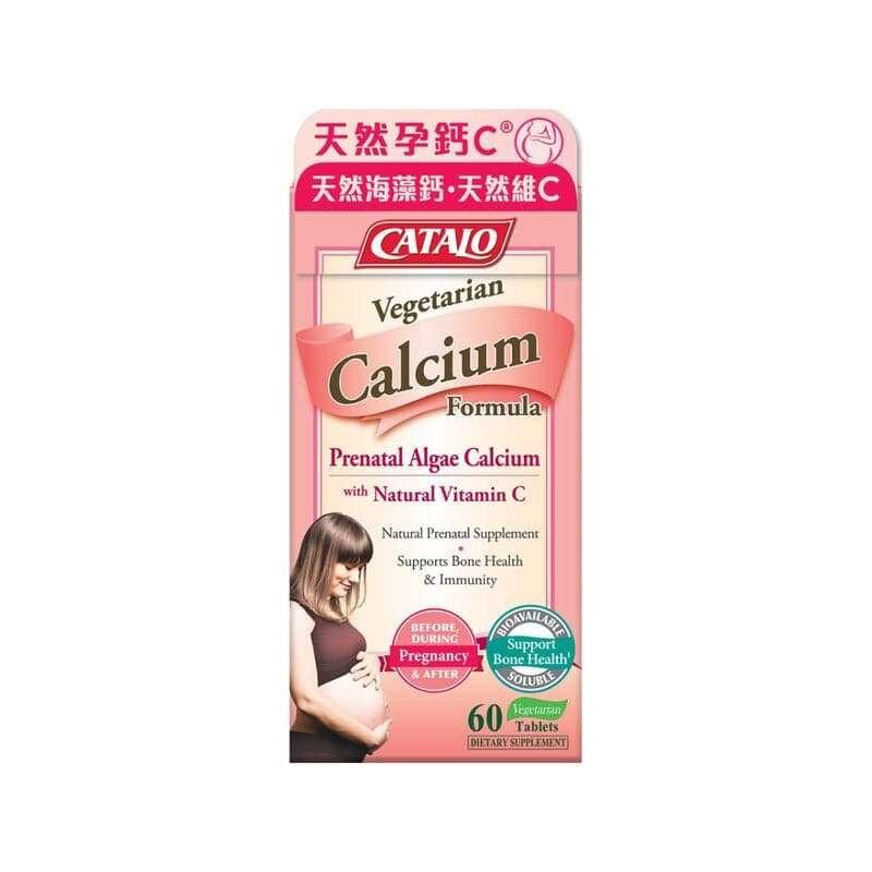 CATALO 孕婦鈣+C 60粒｜孕期日常營養｜葉酸及孕期營養｜孕婦或備孕人士｜日常營養補充｜澳洲保健品