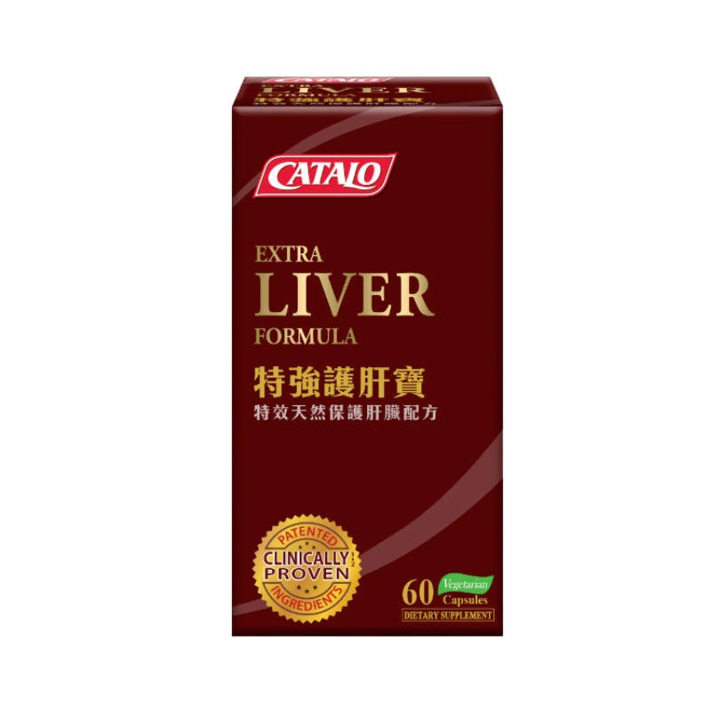CATALO 家得路 特強護肝寶 60粒｜肝臟日常健康｜奶薊草｜成年人｜日常營養補充｜澳洲保健品｜成分比較