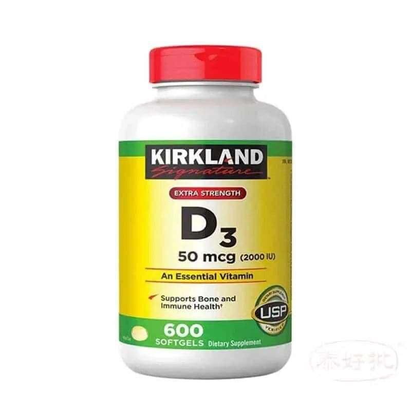Kirkland維他命C免疫保健50mcg｜免疫系統健康｜成年人｜日常營養補充｜澳洲保健品｜成分規格比較