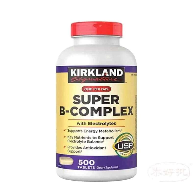 Kirkland Signature 超級B群維生素，為您帶來全面的健康支持｜孕期日常營養｜葉酸及孕期營養