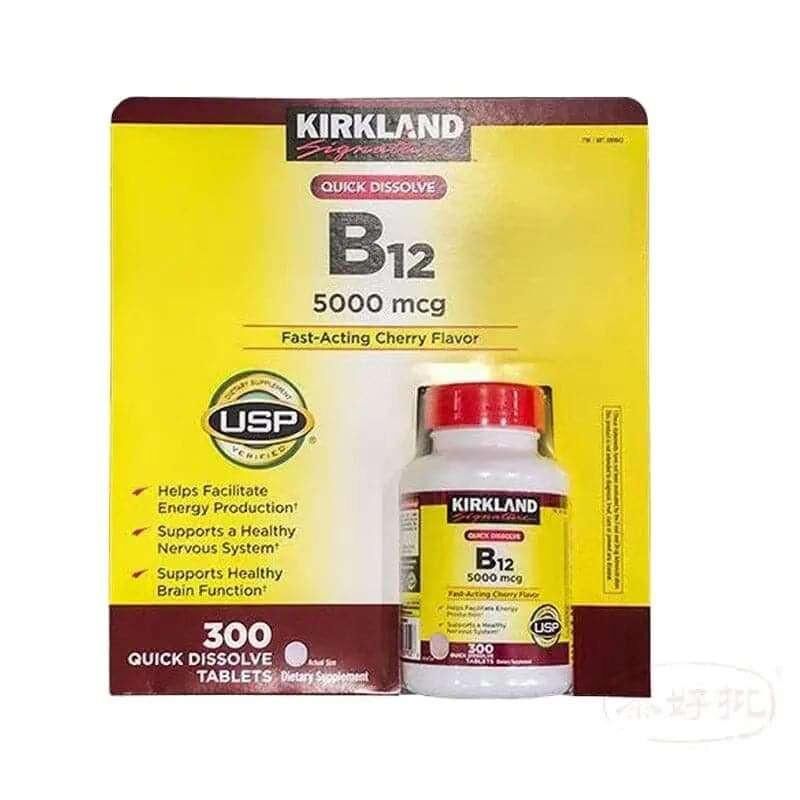 美國Kirkland B12 5000mcg 快速溶解片 300粒｜腸道及消化健康｜益生菌菌種｜成年人