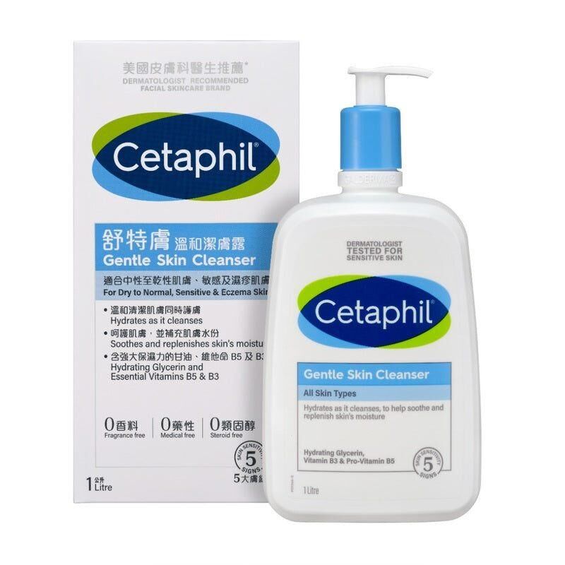 Cetaphil 舒特膚 溫和潔膚露 1250ml｜日常健康支援｜精選營養成分｜成年人｜日常營養補充