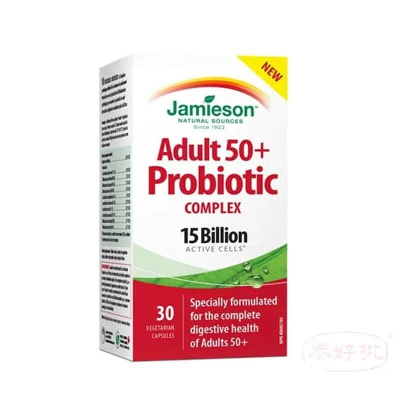 香港行貨 Jamieson Adult 50+ Probiotic Complex 80s｜腸道及消化健康