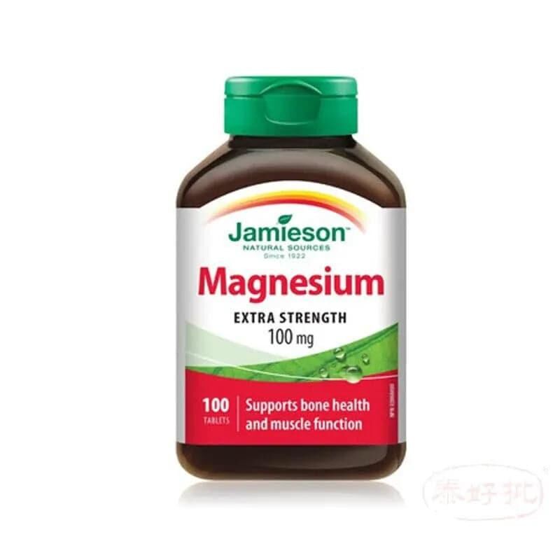 香港行貨 Jamieson Magnesium Extra Strength 100mg 100's