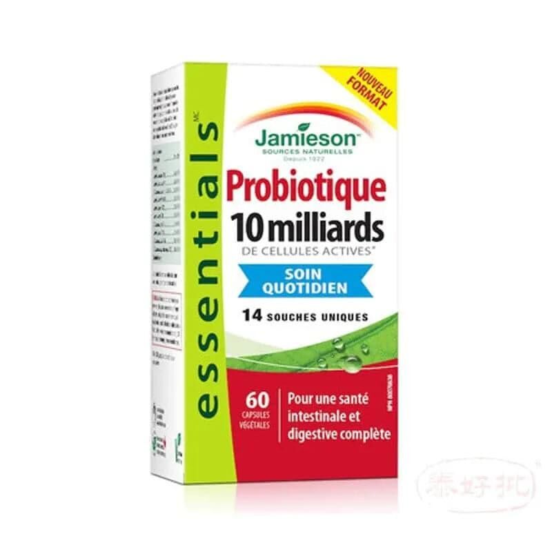 香港行貨 Jamieson Advanced Probiotic plus B12, C, D & Zinc