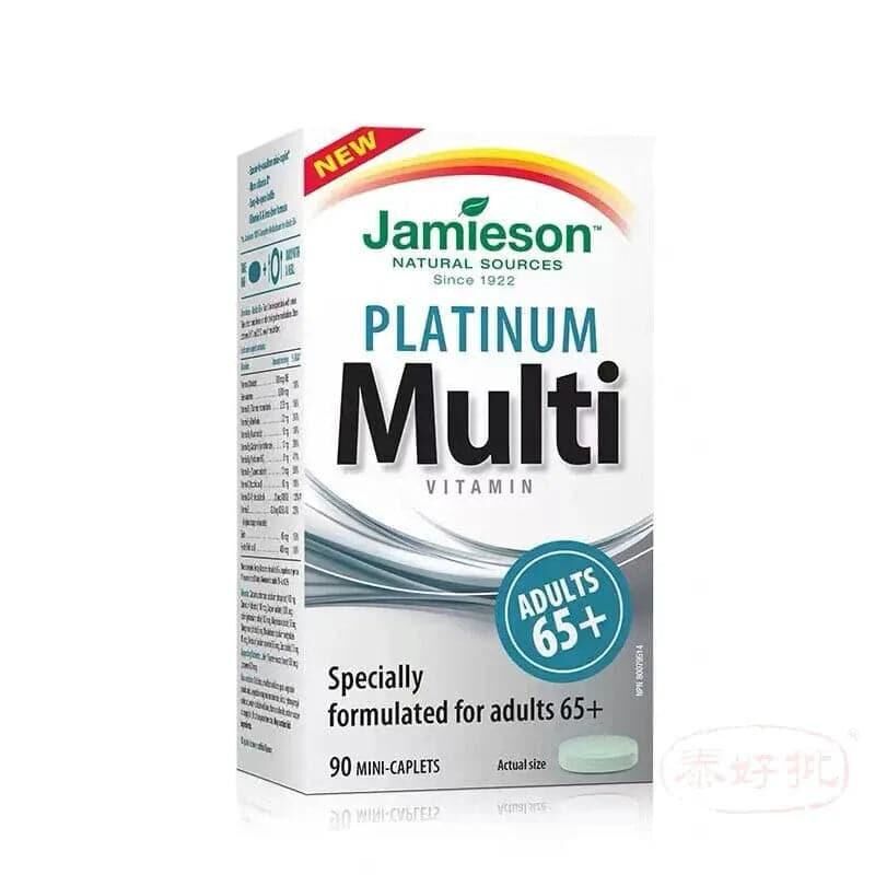 香港行貨 jamieson Multivitamin ｜ Platinum ｜ Adults 65+ 90's