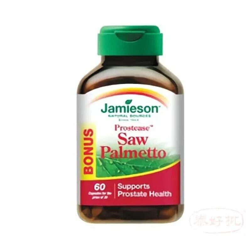 香港行貨 Jamieson 鋸棕櫚 Prostease Saw Palmetto 60's｜泌尿道日常健康