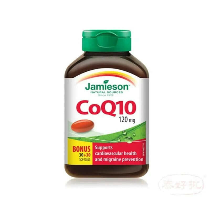 香港行貨 Jamieson Co-Q10 120mg 60's｜心臟及細胞能量｜輔酶Q10｜成年人｜澳洲保健品