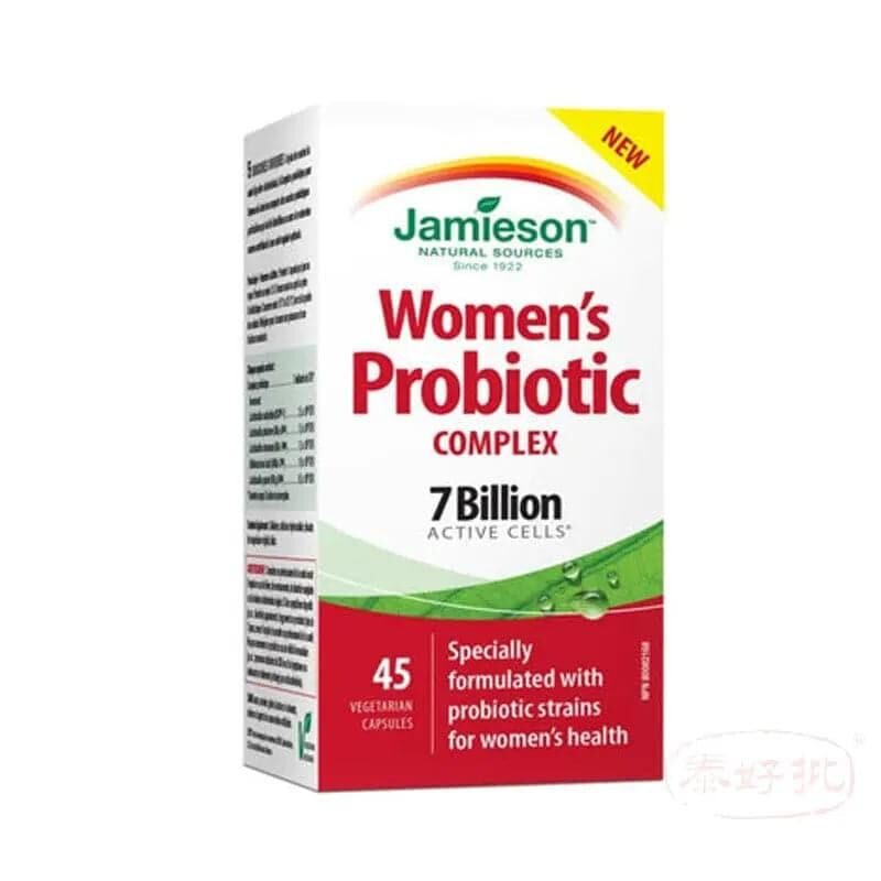 香港行貨 Jamieson Women's Probiotic Complex 7billion 45's