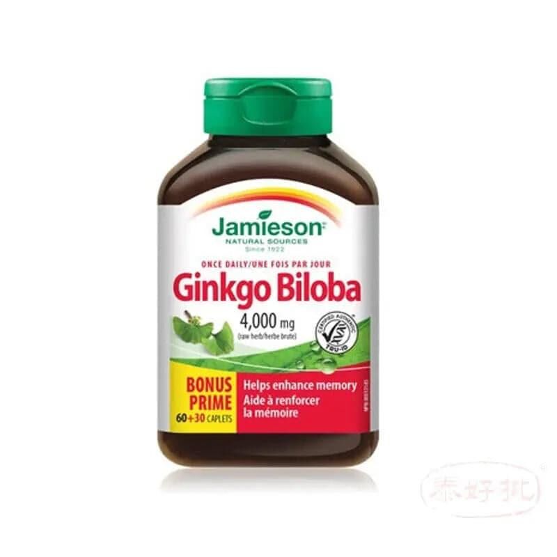 香港行貨 Jamieson 銀杏 Ginkgo Biloba 4000mg 90's｜骨骼健康｜鈣質