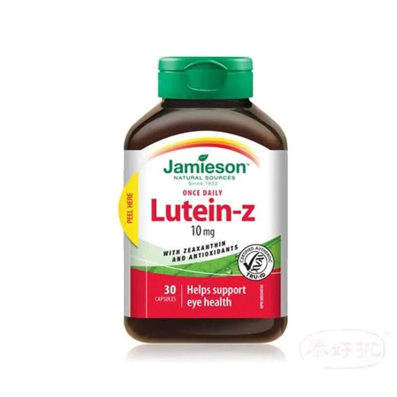 香港行貨 Jamieson 葉黃素 Lutein 10mg with Antioxidants 30's