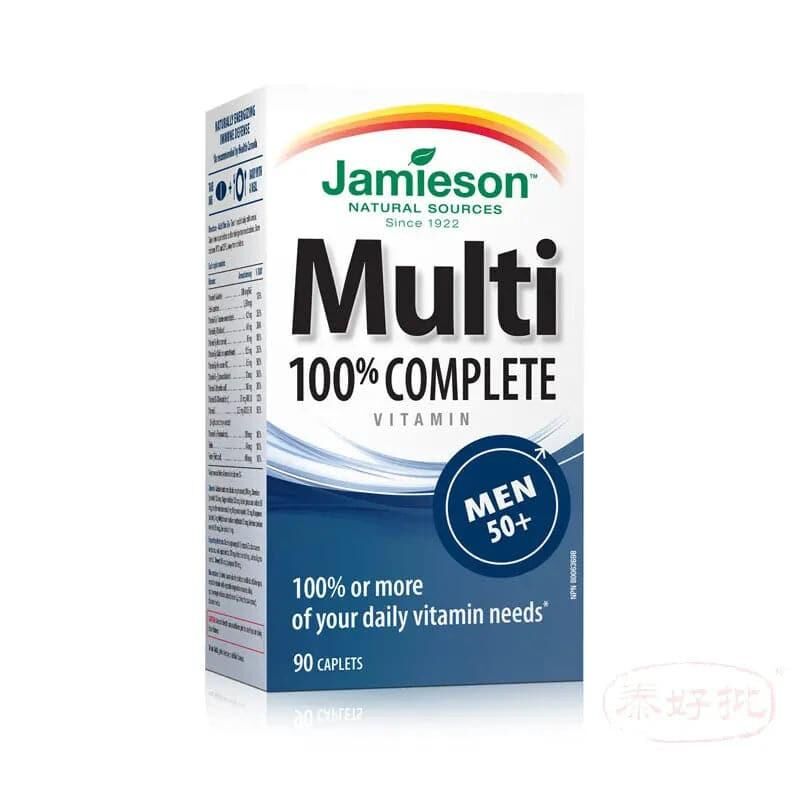 加拿大版 Jamieson 100% COMPLETE MULTIVITAMIN ｜ MEN 50+ 90粒
