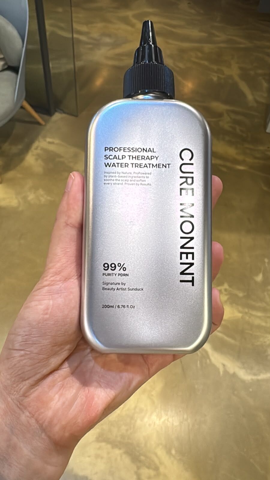 BM018 CURE MOMENT 專業頭皮舒緩水感護髮素200ML