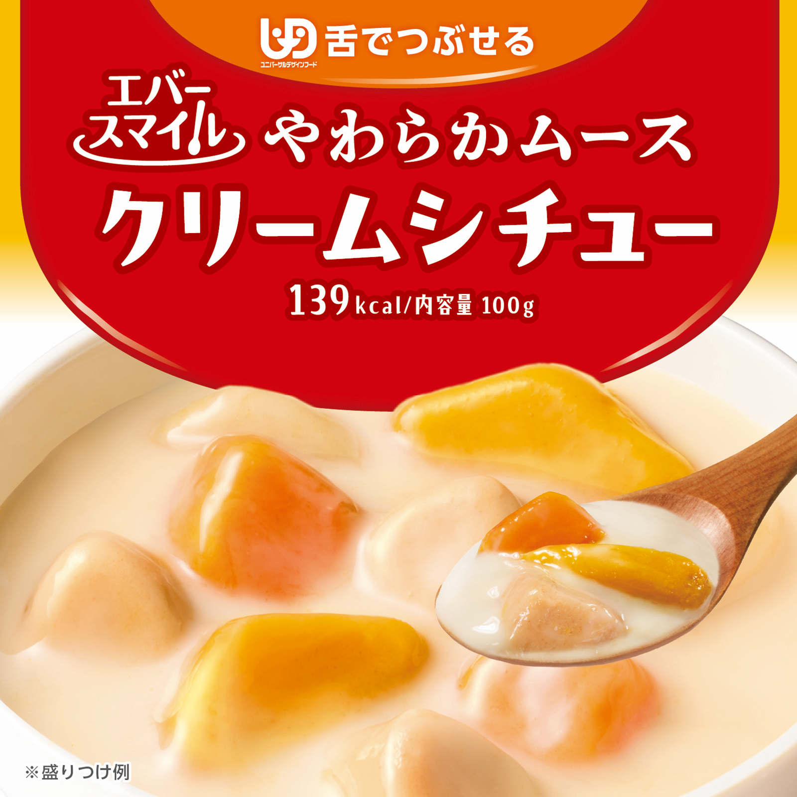Ever Smile 忌廉雞皇燴蔬菜