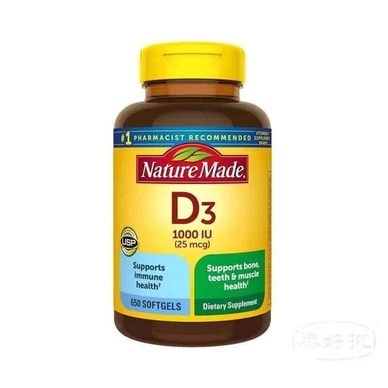 美國藥房No.1 Nature Made D3 1000IU 650粒｜促進鈣吸收｜增強免疫力｜家庭超值裝