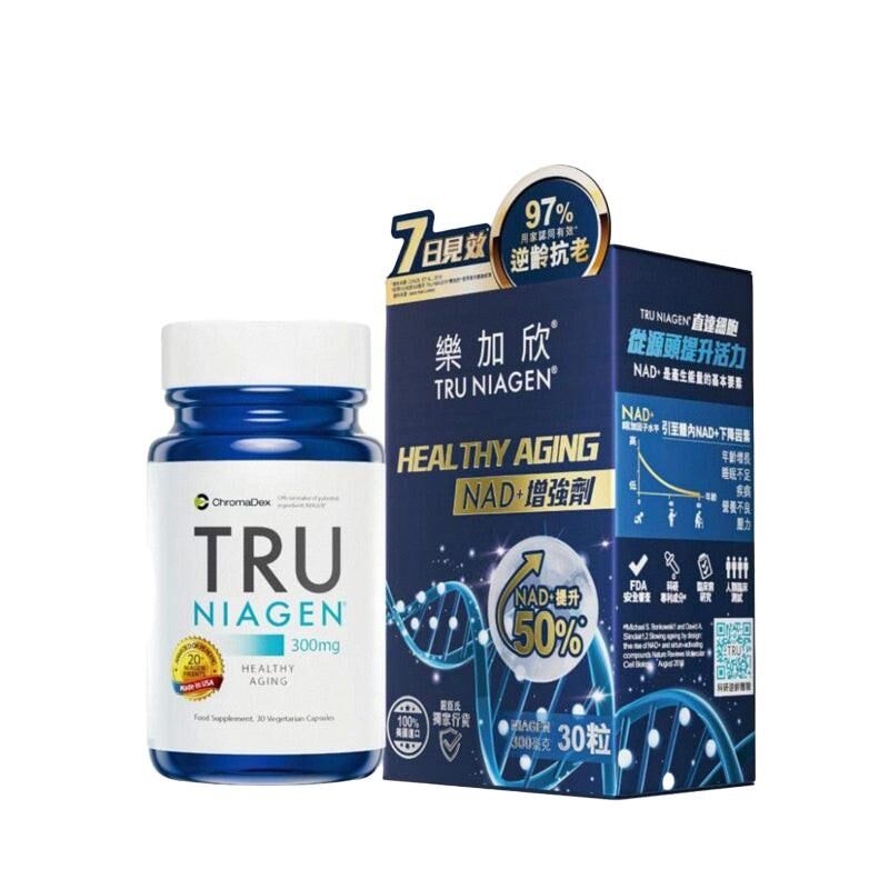 屈臣氏獨家 TRU NIAGEN 樂加欣 NAD+增強劑300mg 30粒｜放鬆及肌肉功能｜鎂質｜成年人