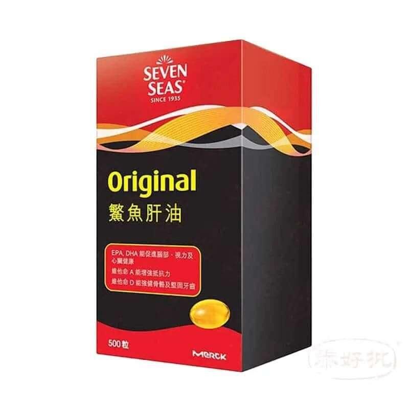 七海ORIGINAL鰵魚肝油 500 粒裝｜關節靈活及活動力｜葡萄糖胺及軟骨素｜關注關節保健的成人｜澳洲保健品
