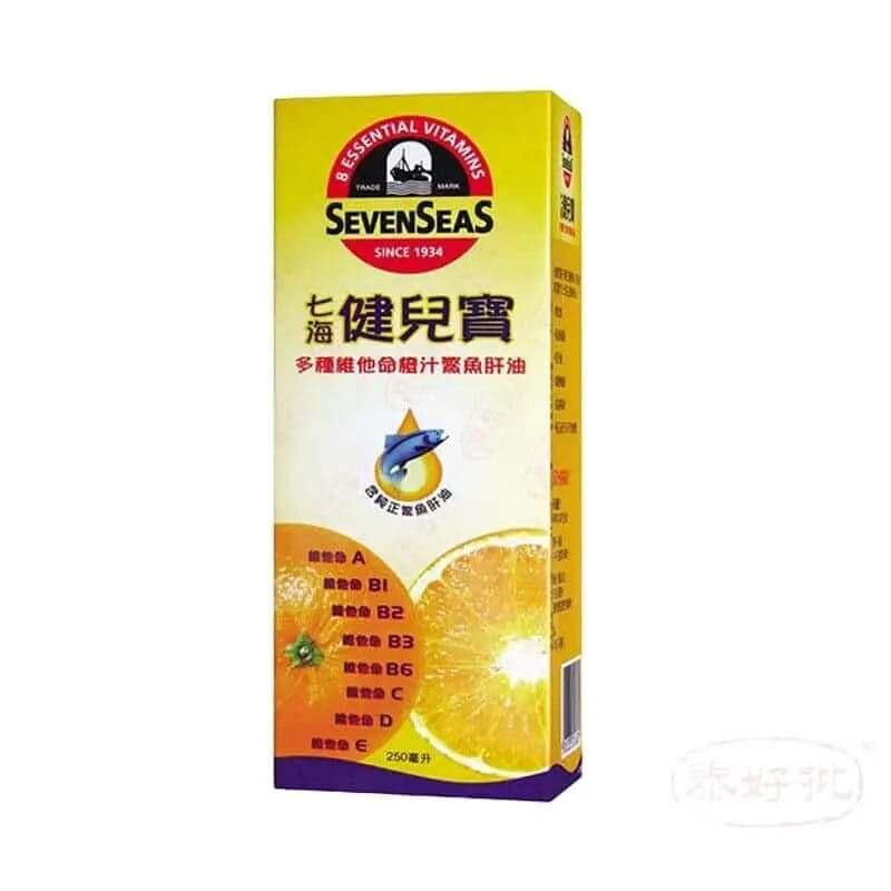 七海健兒寶多種維他命橙汁鰵魚肝油250ML（2021-08-31）｜心腦眼日常健康｜成年人｜日常營養補充