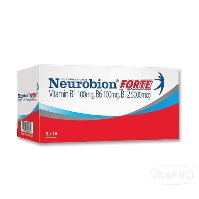Neurobion Forte內絡必安 50粒｜日常健康支援｜精選營養成分｜成年人｜日常營養補充｜澳洲保健品