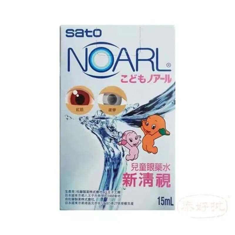 SATO-NOACL AZ 倩盈眼睛滴15毫升｜日常健康支援｜精選營養成分｜成年人｜日常營養補充｜澳洲保健品