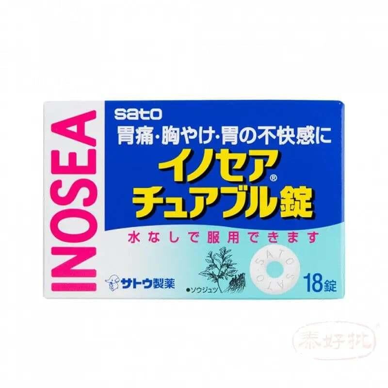 SATO-佐藤 INOSEA 胃適爾咀嚼片 18粒 香港註冊編號 HK-49933｜腸道及消化健康｜益生菌菌種