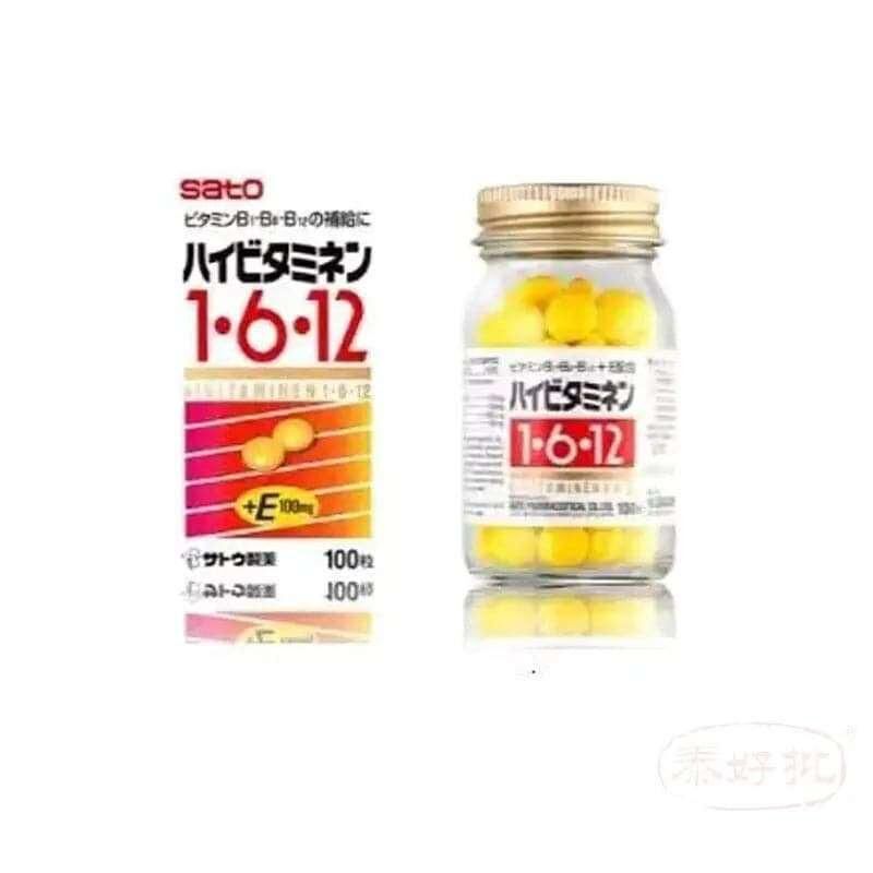 佐藤 Sato Vitaminen B1 B6 B12 + E 100粒｜孕期日常營養｜葉酸及孕期營養