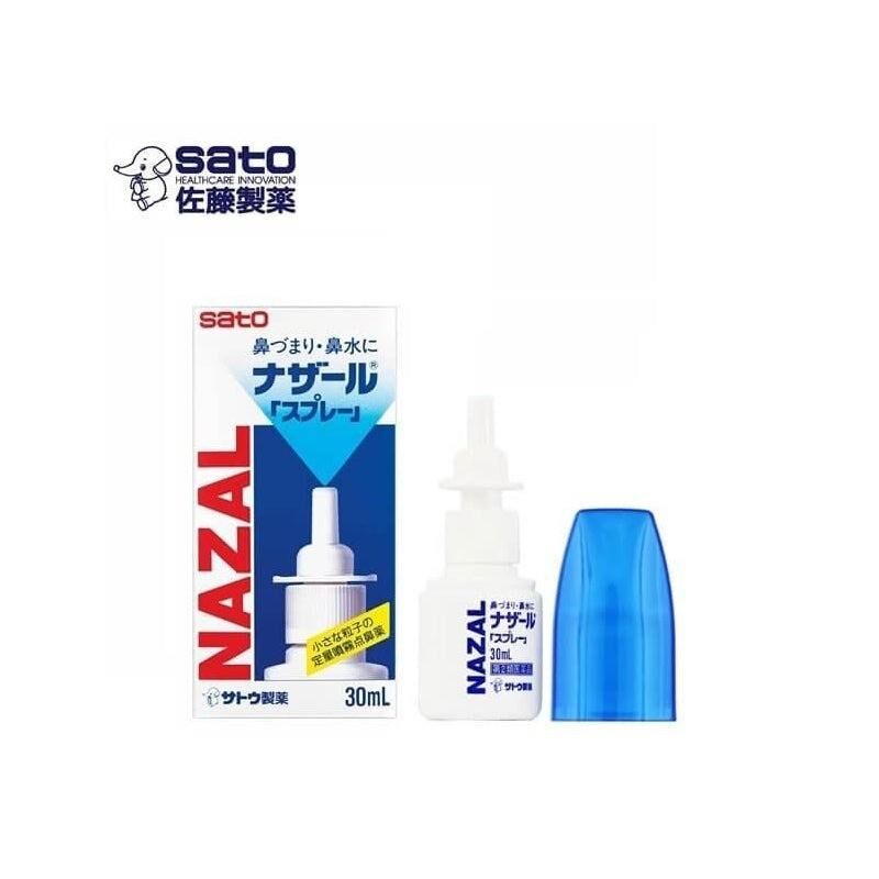 Sato佐藤制藥NAZAL鼻炎噴劑鼻寧噴霧噴鼻水｜日常健康支援｜精選營養成分｜成年人｜日常營養補充｜澳洲保健品