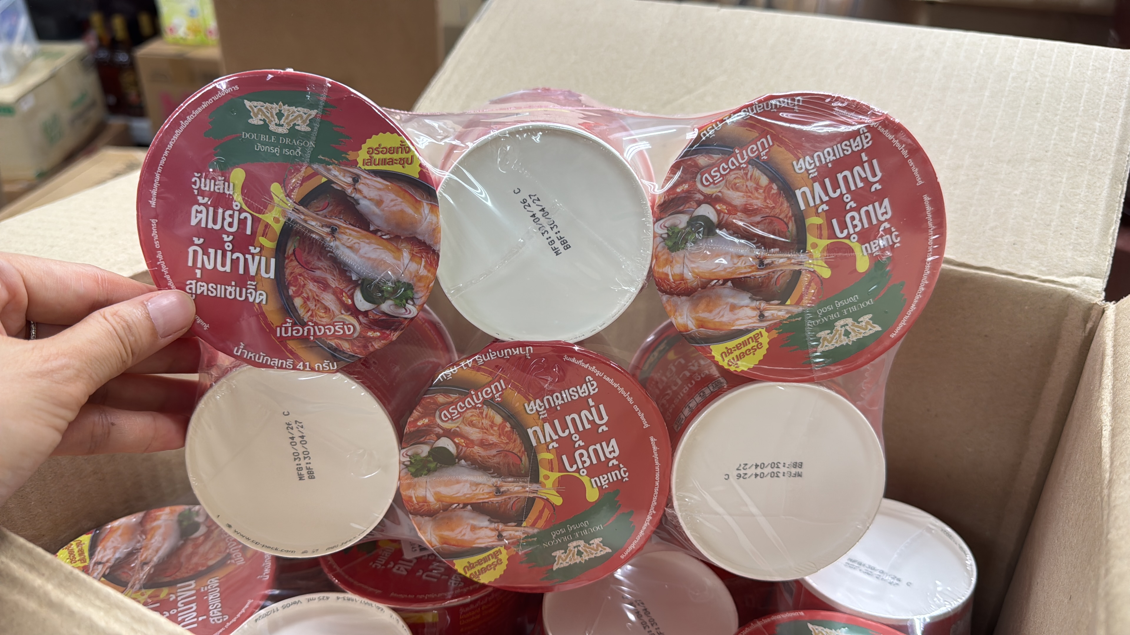 泰國雙龍牌即食湯粉絲55G(1套6杯)