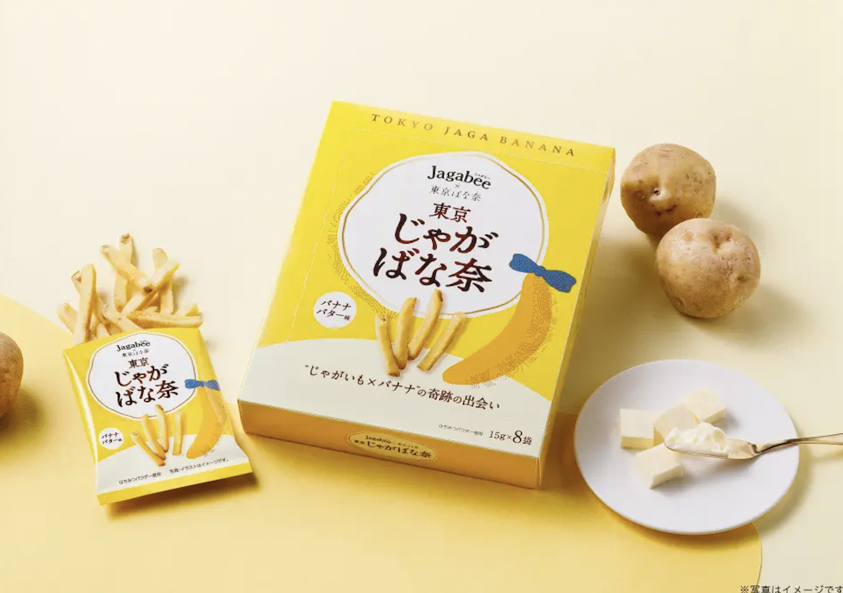 Tokyo Banana x Jagabee 香蕉牛油味薯條