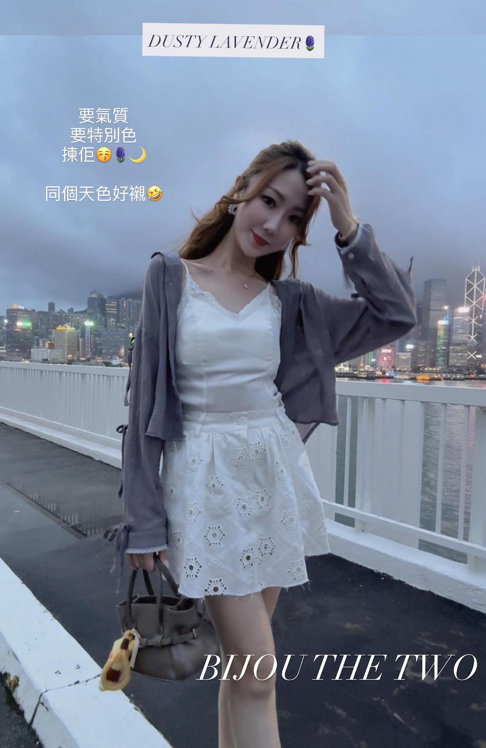 *BJ2 MADE SERIES* BABY COTTON RIBBON SHIRT OUTER 260616