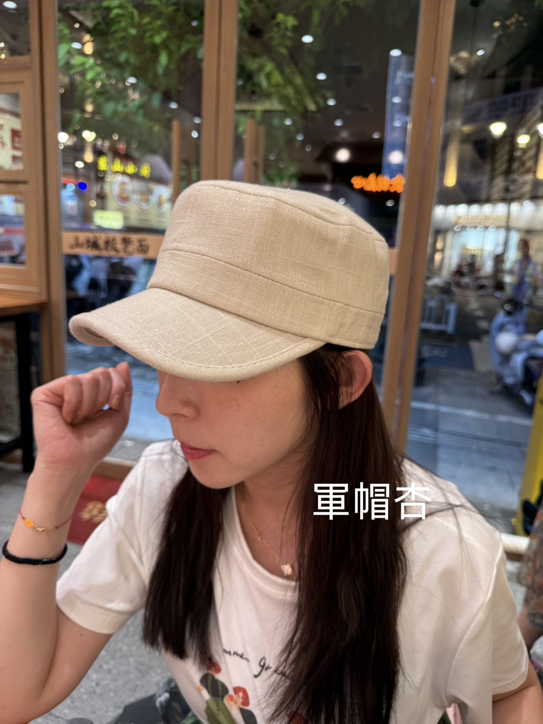 IT347-棉麻質感軍帽