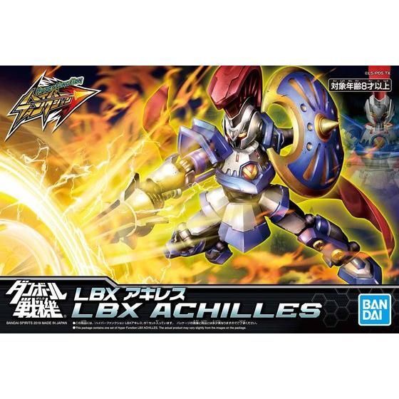 LBX Hyper Function Achilles