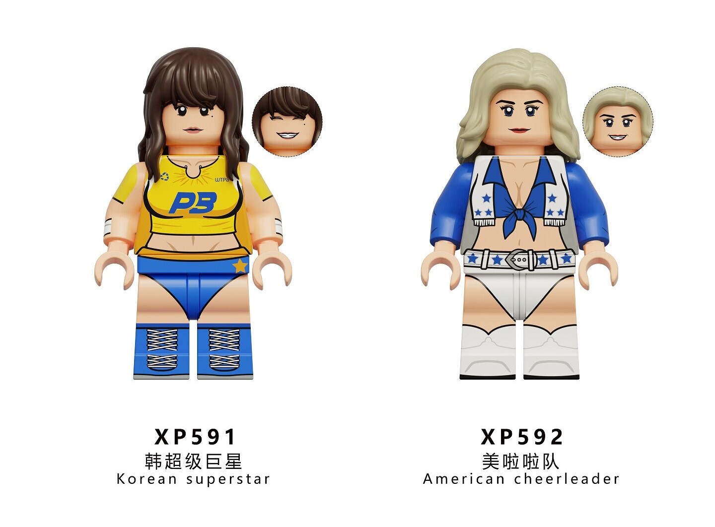 World Cup Football Series Super Star Custom Minifigures fit Lego KT1080