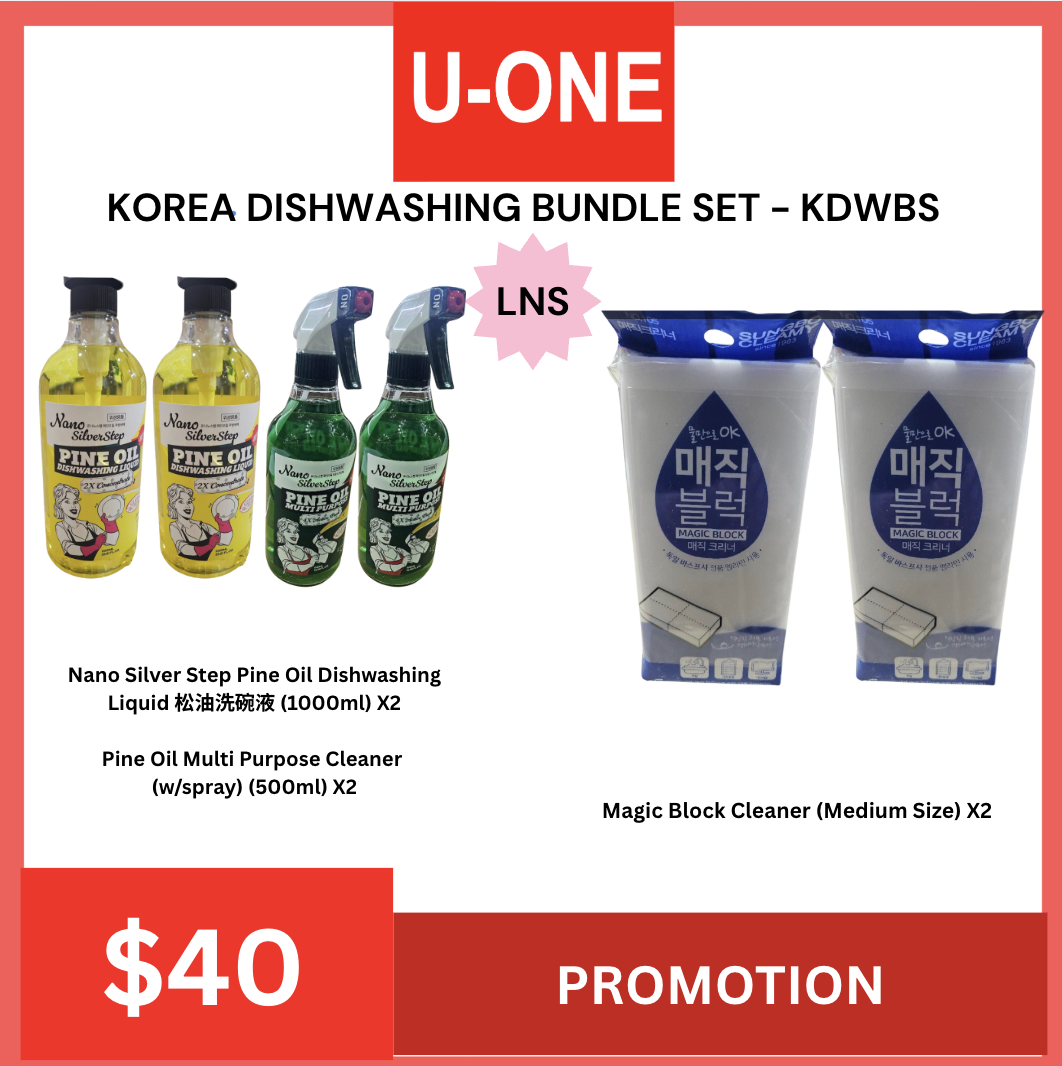 KOREA DISHWASHING BUNDLE SET - KDWBS
