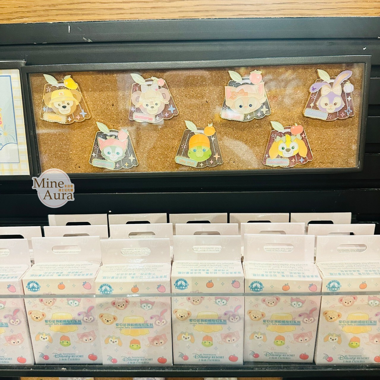 達菲 Duffy 和朋友們 果凍夏日 系列 造型 徽章 PIN 盲選盒 盲盒 -上海迪士尼樂園