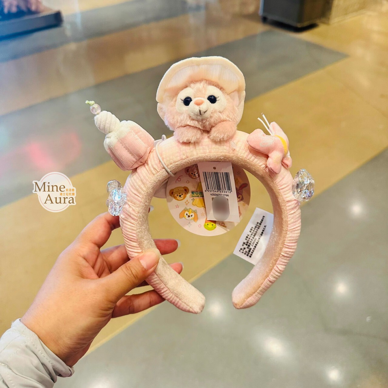 達菲 Duffy 和朋友們 果凍夏日 系列 玲娜貝兒 LinaBell 絨毛 趴趴 造型 髮圈 髮箍 -上海迪士尼樂園