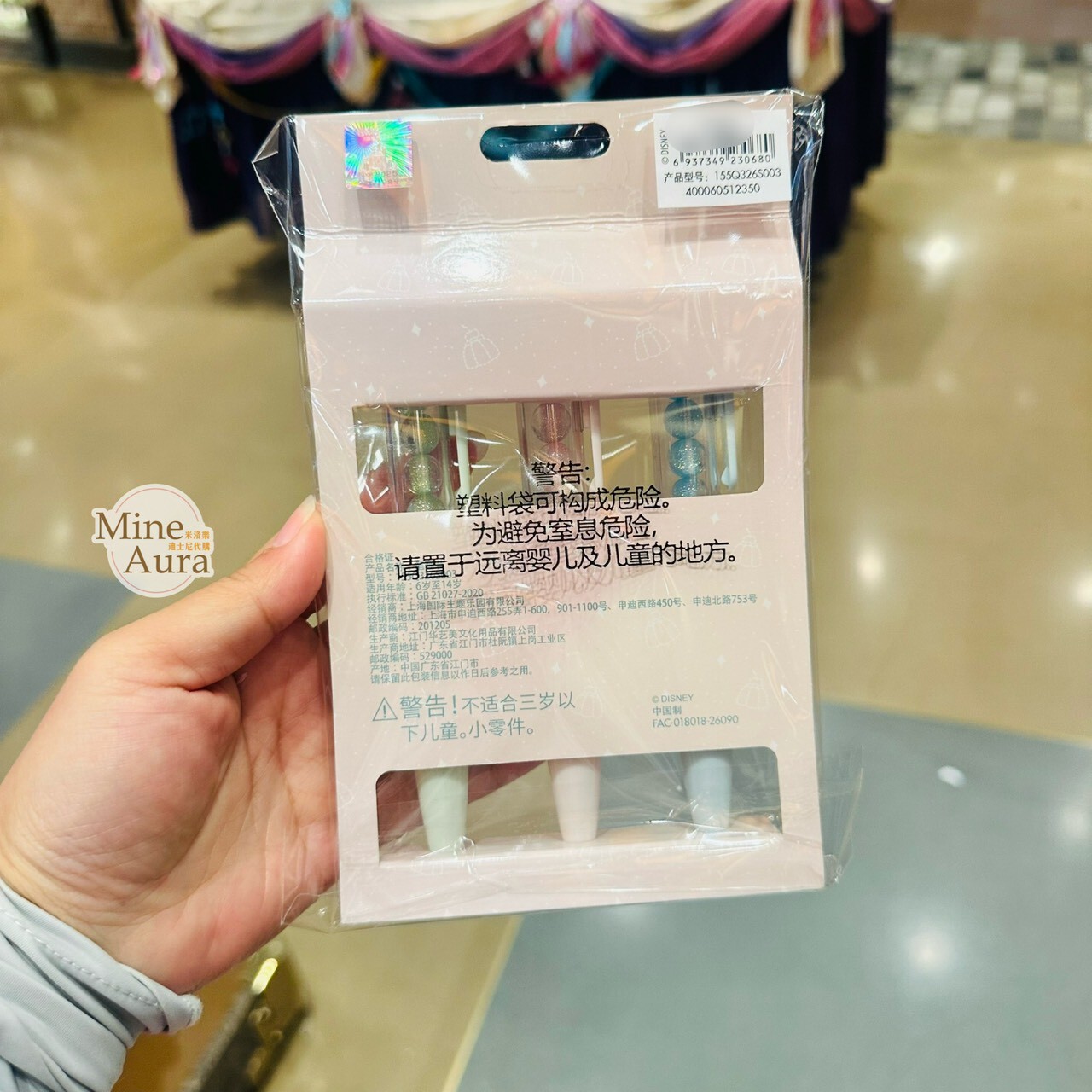 達菲 Duffy 和朋友們 果凍夏日 系列 圖案 圓硃筆 3入組 文具用品 -上海迪士尼樂園