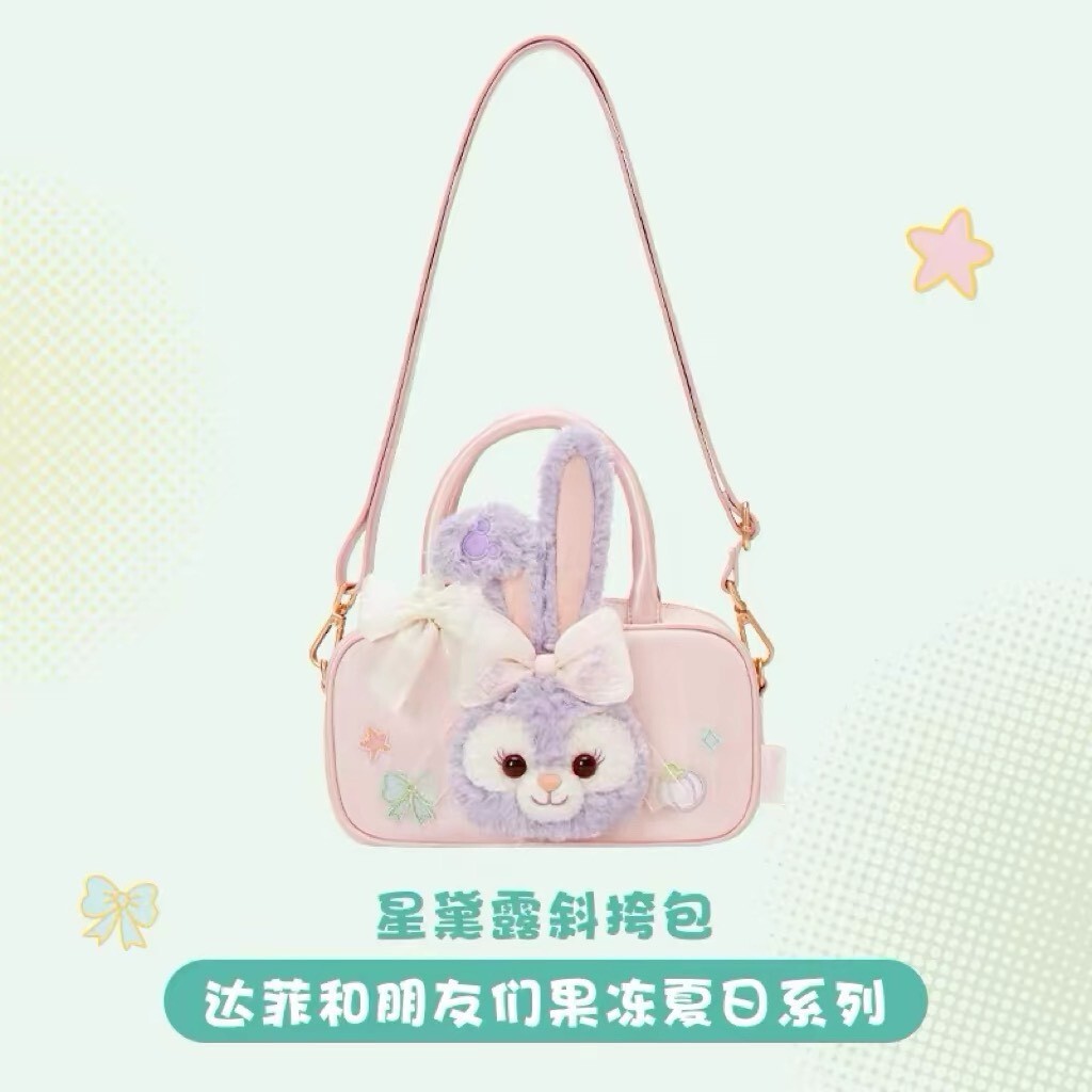 達菲 Duffy 和朋友們 果凍夏日 系列 史黛拉露 星黛露 StellaLou 絨毛大頭 造型 斜背包 -上海迪士尼樂園