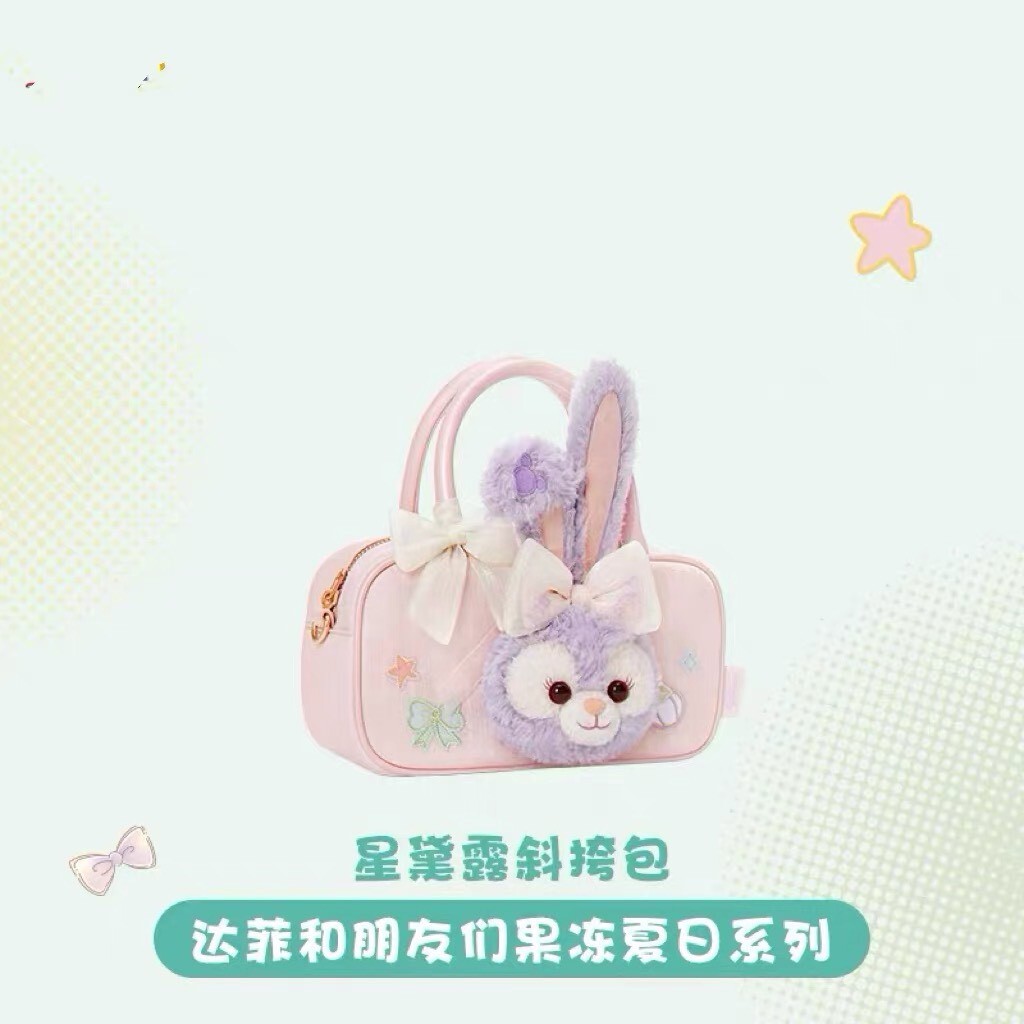 達菲 Duffy 和朋友們 果凍夏日 系列 史黛拉露 星黛露 StellaLou 絨毛大頭 造型 斜背包 -上海迪士尼樂園