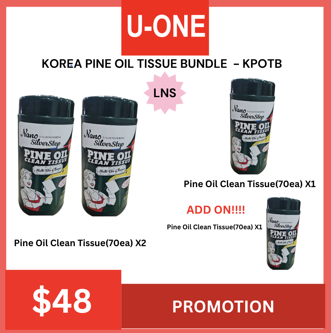 KOREA PINE OIL TISSUE BUNDLE  - KPOTB