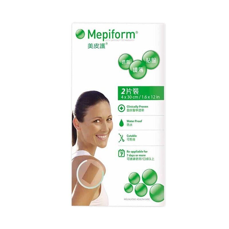 Mepiform - 原裝正貨 美皮護除疤貼4x30cm（2片裝）｜日常健康支援｜精選營養成分｜成年人