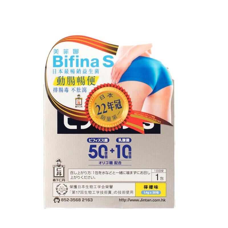 日本專利 森下仁丹Bifina益生菌30包｜晶球包埋技術｜90%高存活｜腸胃雙向調節｜腸道及消化健康