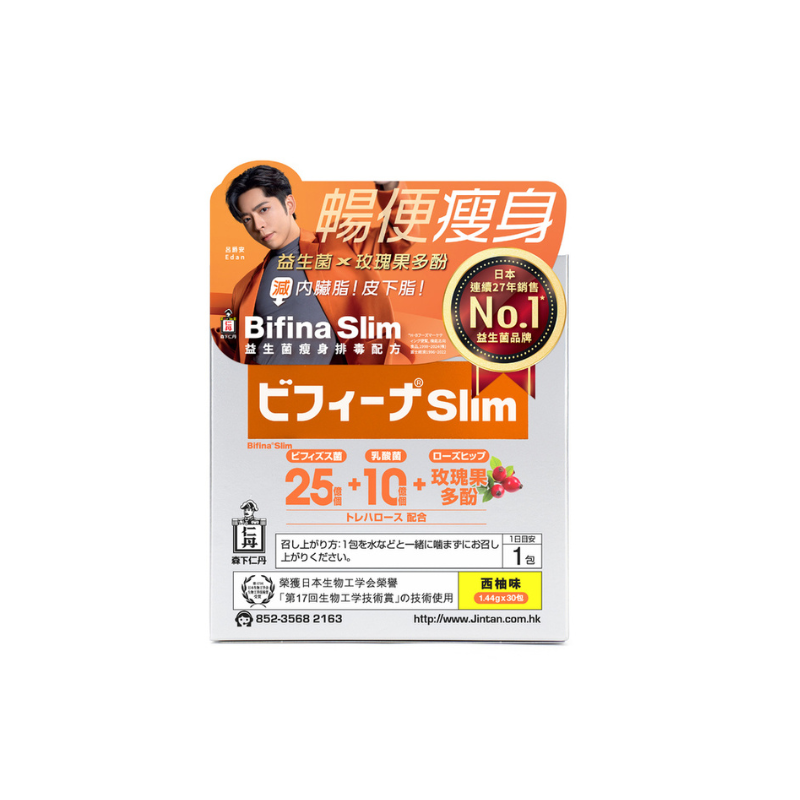 萬寧版 Jintan森下仁丹Bifina Slim 益生菌瘦身排毒配方 30包｜腸道及消化健康｜益生菌菌種