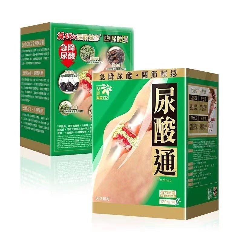 萬寧 樂道Noto 尿酸通120粒｜關節靈活及活動力｜葡萄糖胺及軟骨素｜關注關節保健的成人｜日常營養補充