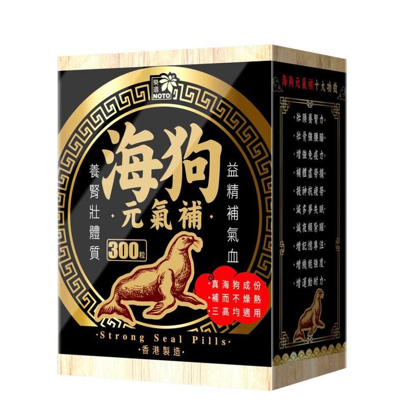 NOTO樂道海狗元氣補｜300粒大容量｜深海精華｜補腎強身｜抗疲勞 強腰養肝腎、益精補氣血｜日常健康支援